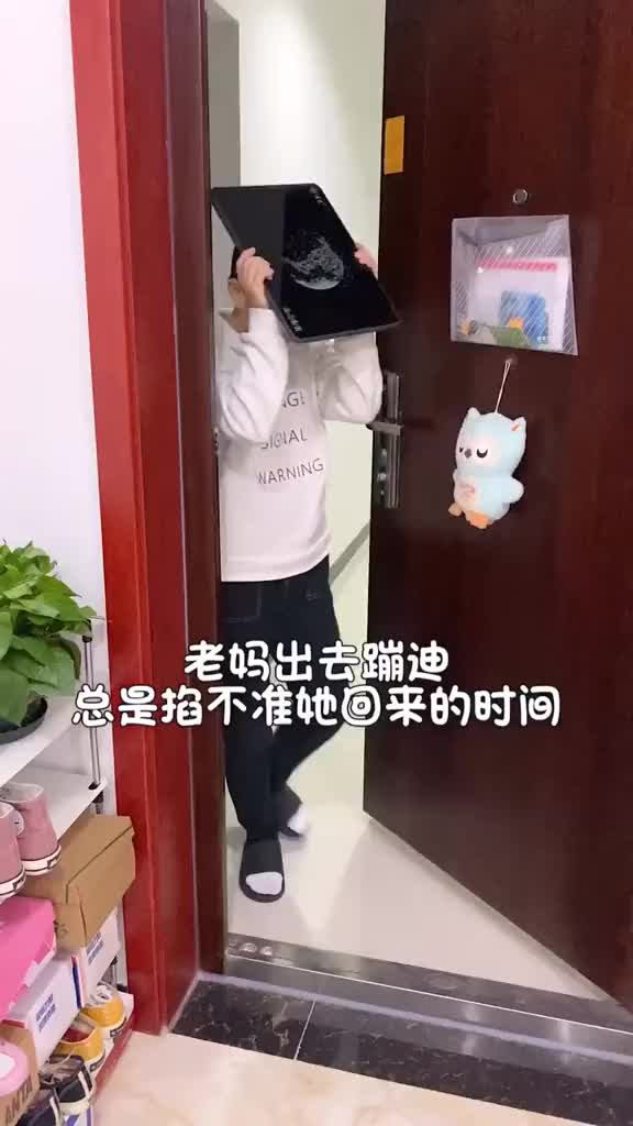 有了饭菜保温板省的反复热饭等不到那个人回来!保温板 家居神器 轻知识计划 