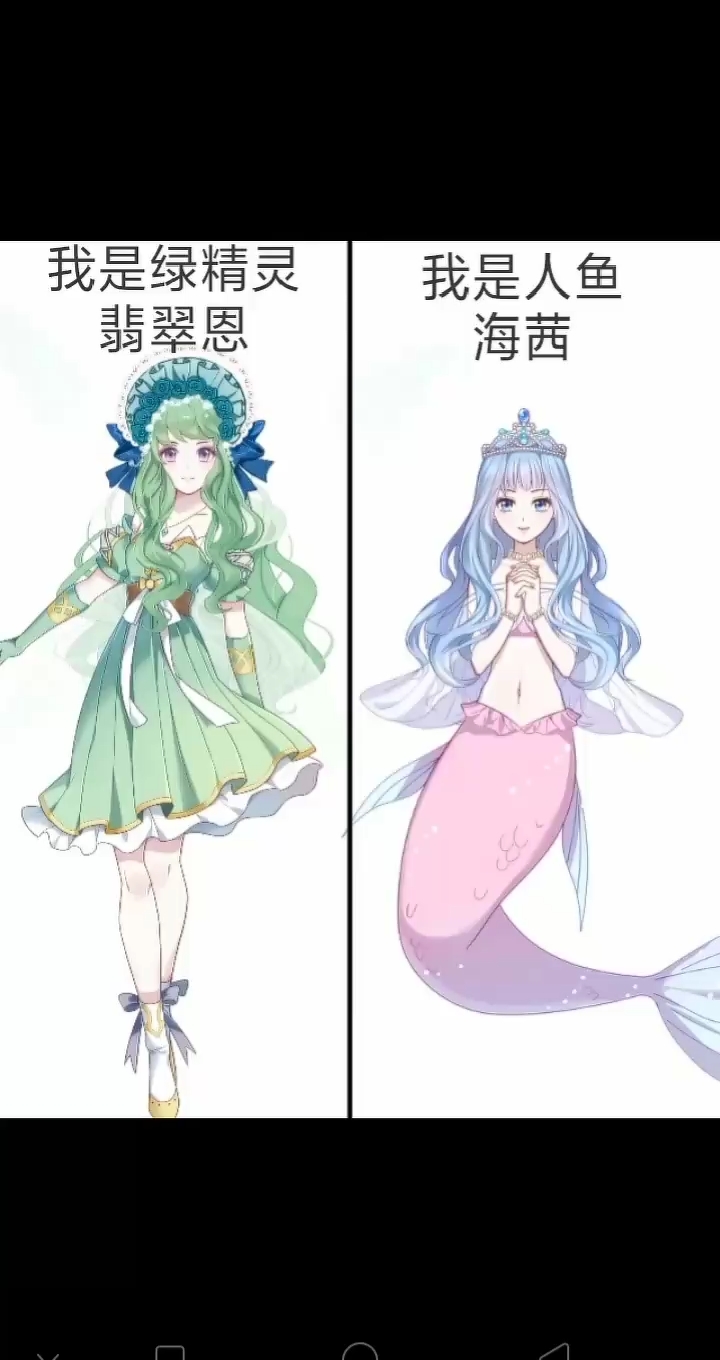 那你就是在你不知道的时候偷偷守护你