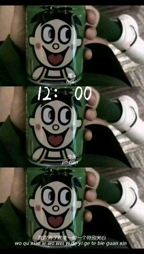 #壁纸#绿色本是一个跟爱情无关的而又纯洁的颜色