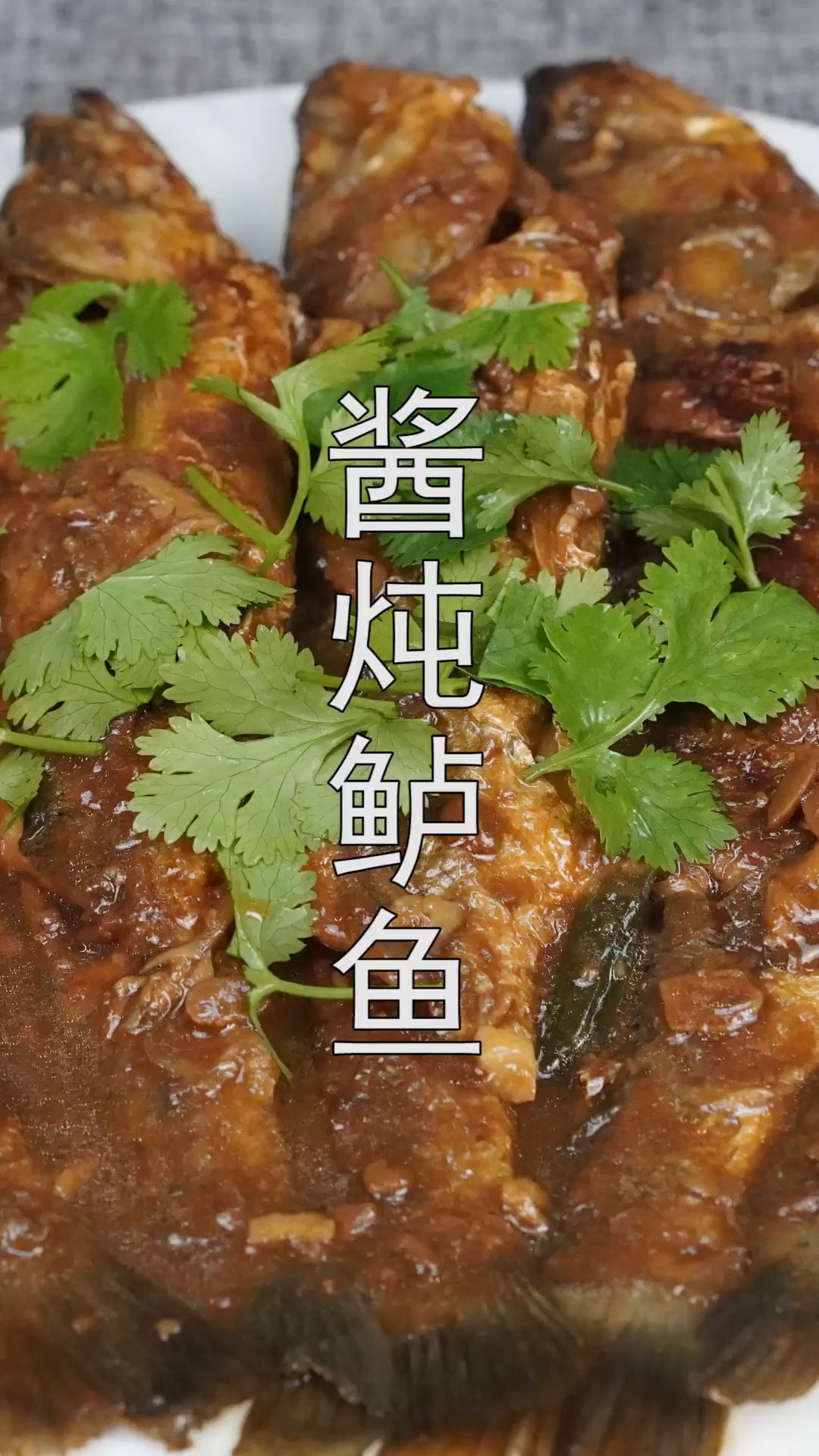 #不可辜负的美食#鲈鱼还在清蒸吗?试试这个做法鲜嫩无腥味,上桌瞬间被扫光