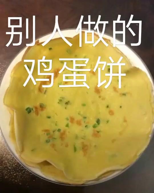 是照着视频里做的啊,怎么成色不一样呢,是哪个环节错了吗?