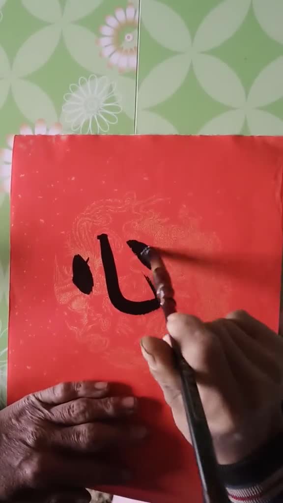 对联鼠年大吉对联大全七字对联有喜欢的吗