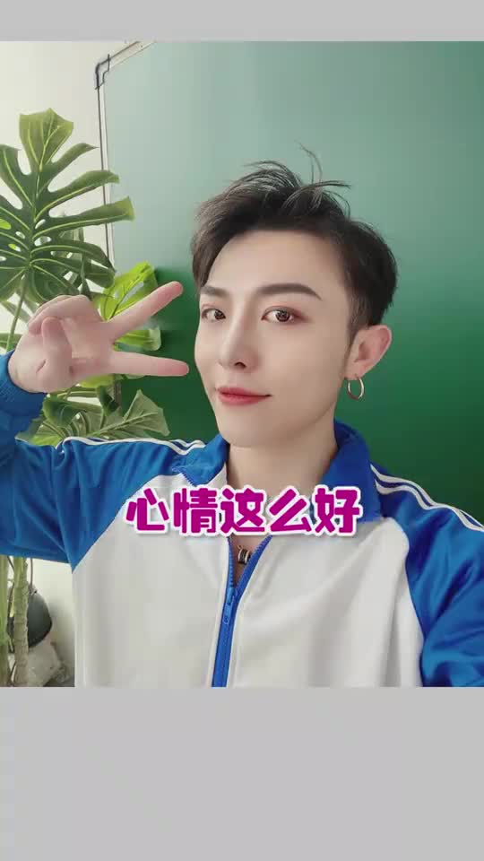 拍照想发朋友圈,不知道文案怎么写!我教你学生