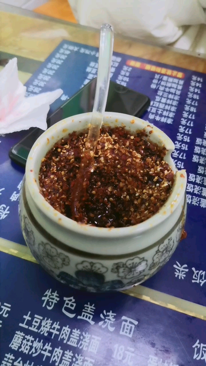 吃在上海～我最喜欢兰州拉面家的辣椒!