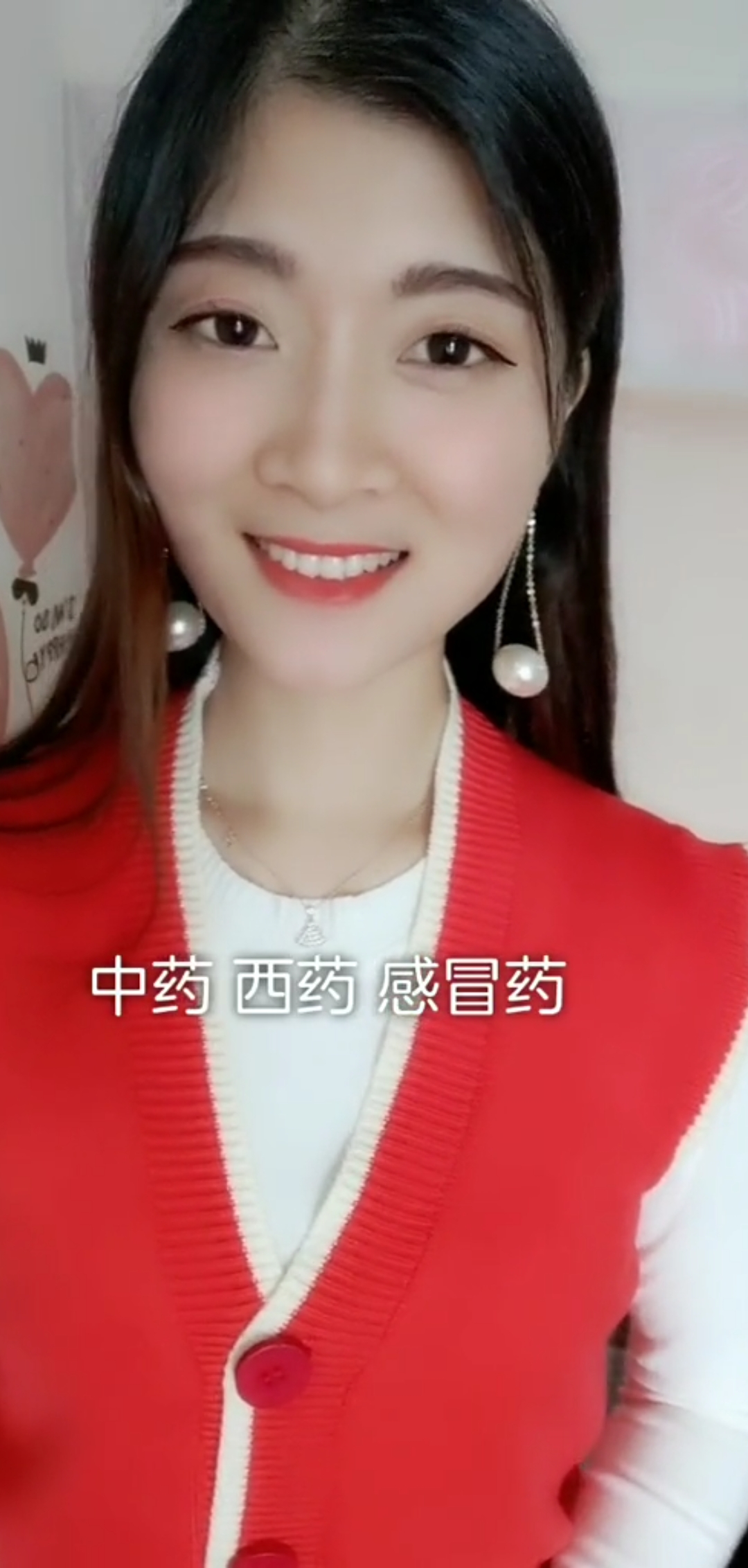 这台词太烫嘴最后一句说的什么话