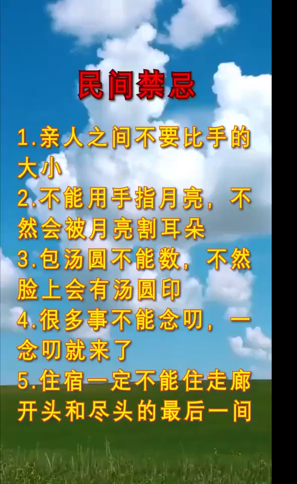 送给亲爱的朋友们,几句话说出了人生,你真的懂了吗
