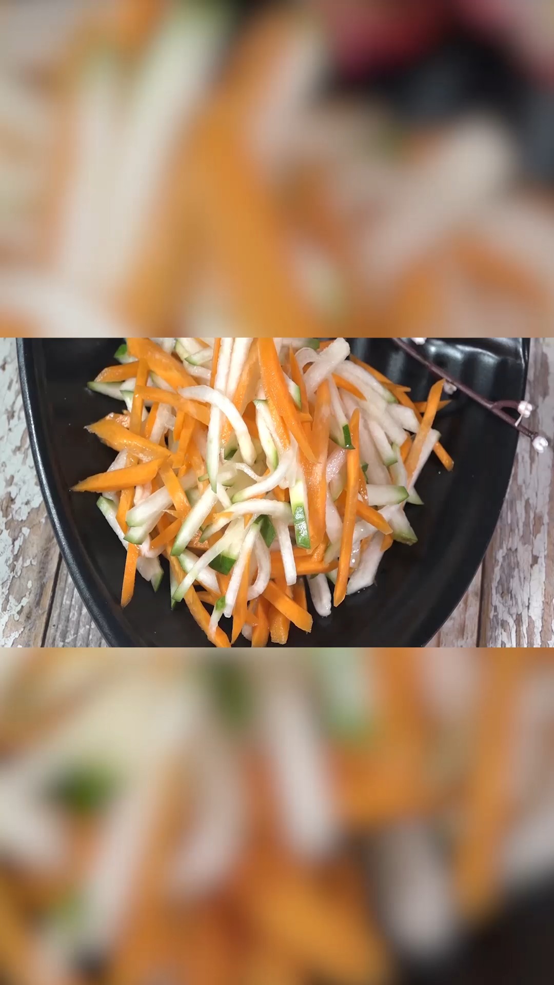 凉拌青木瓜的做法