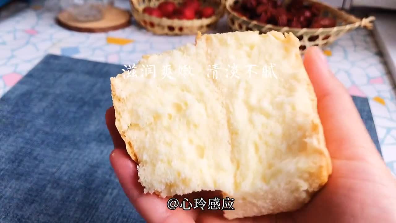 你听云朵般柔软湿润的酸奶蛋糕清淡不腻滋润嫩爽入口即化好看又好吃蛋糕烘焙bestaid炸烤魔