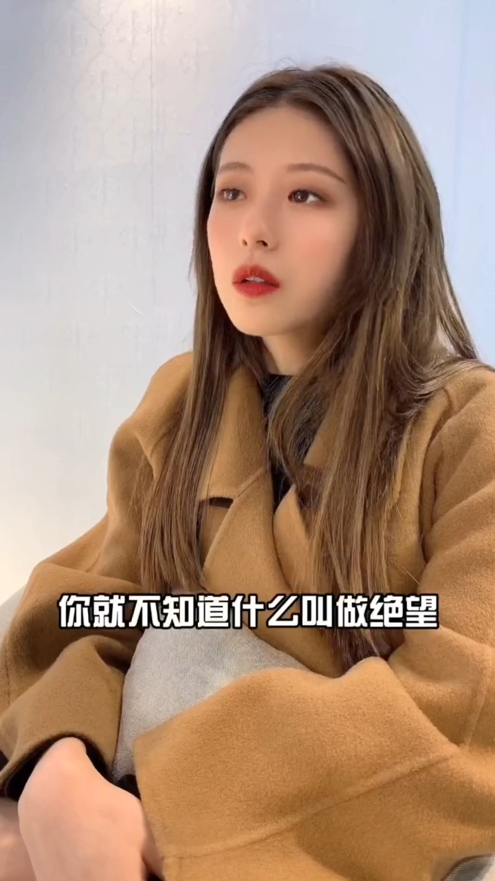 打工人的心灵毒鸡汤!