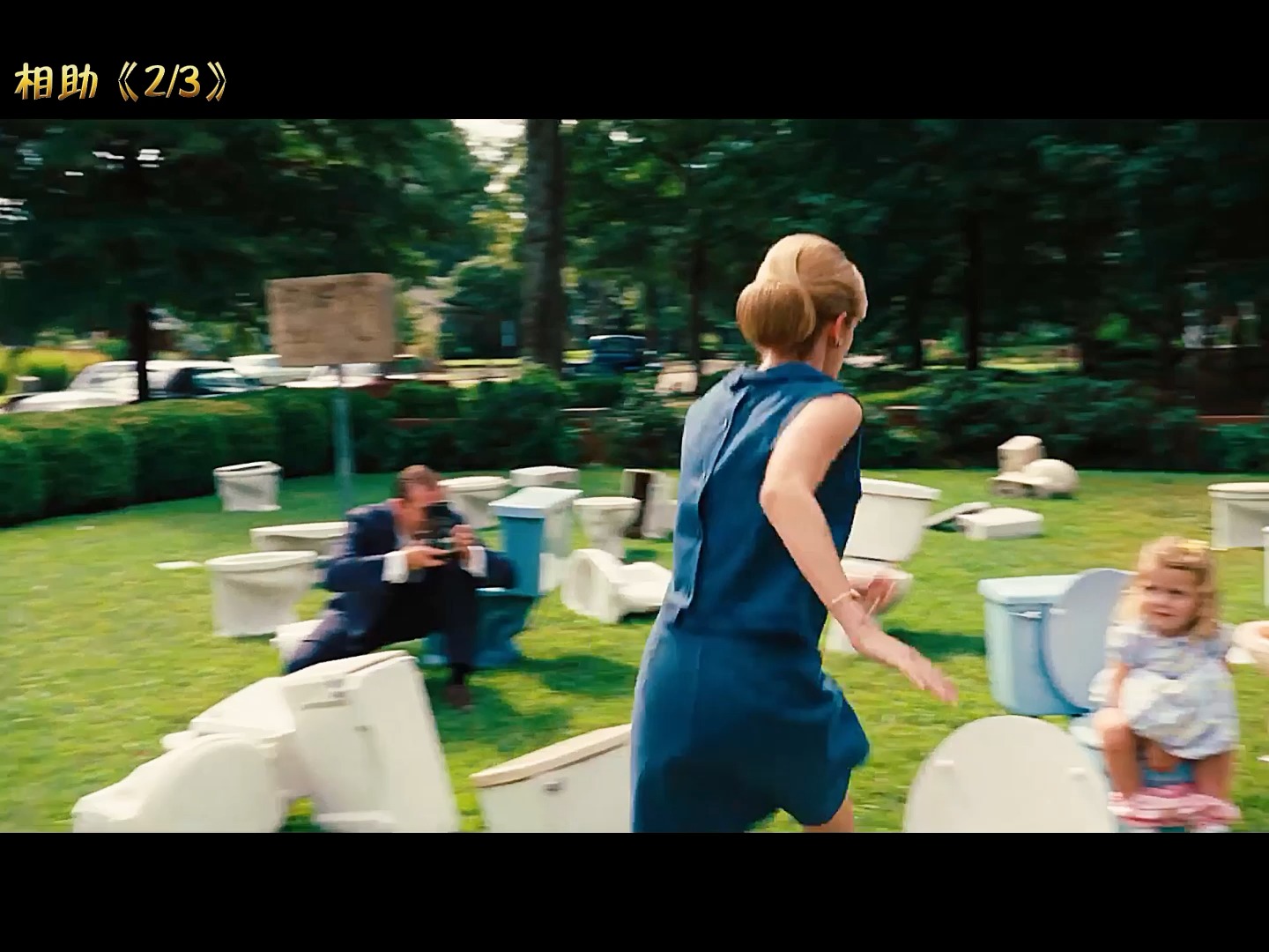 白人雇主歧视黑人 结果黑人用便便给他做蛋糕