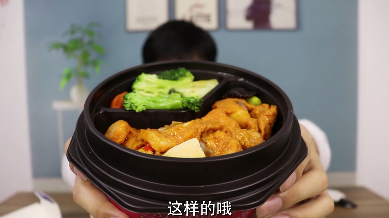 肯德基狂魔上线!试吃肯德基新品避风塘大虾堡,真的好吃吗?(No3)
