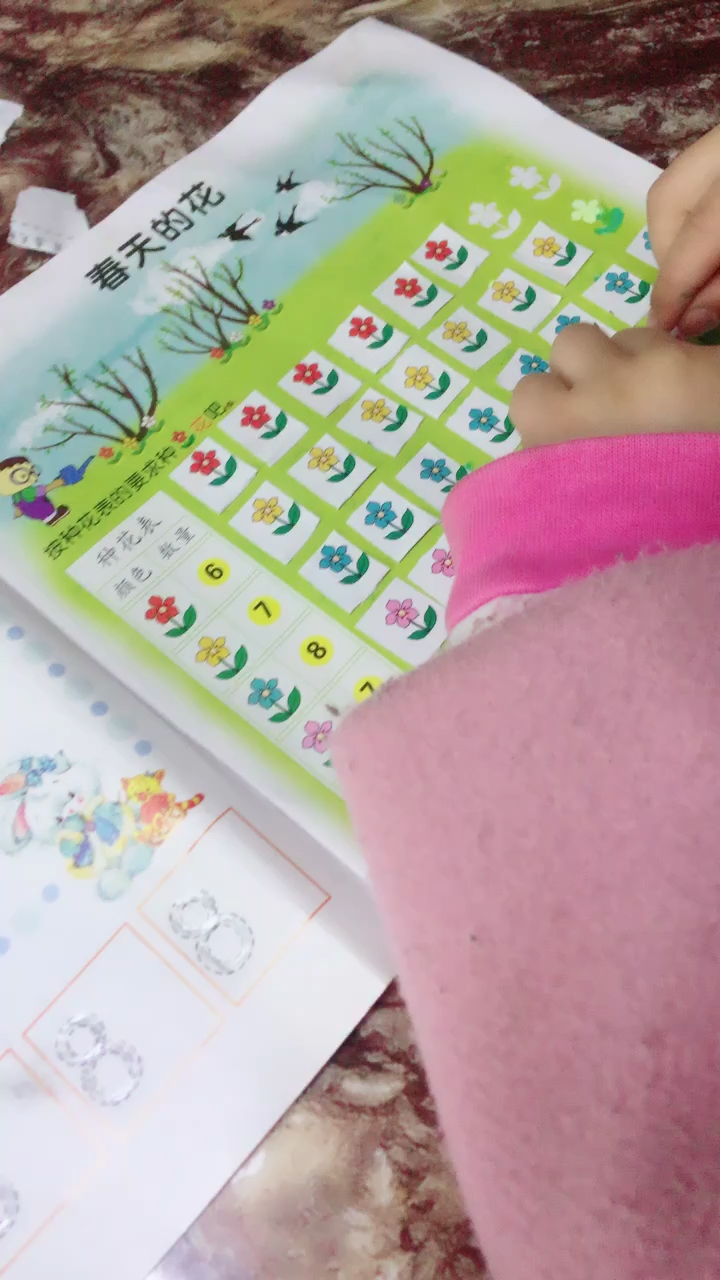 练车回来晚了作业是涂色还是贴花朵都不知道