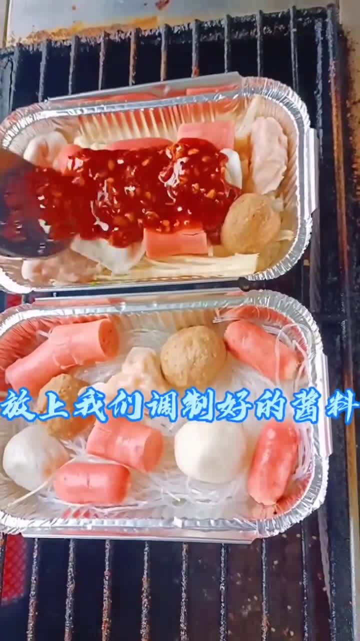 夜宵暴利夜宵店火爆暴利产品之一锡纸烧烤操作简便口味品种多酱料比例在视频后方想做的朋友们评论