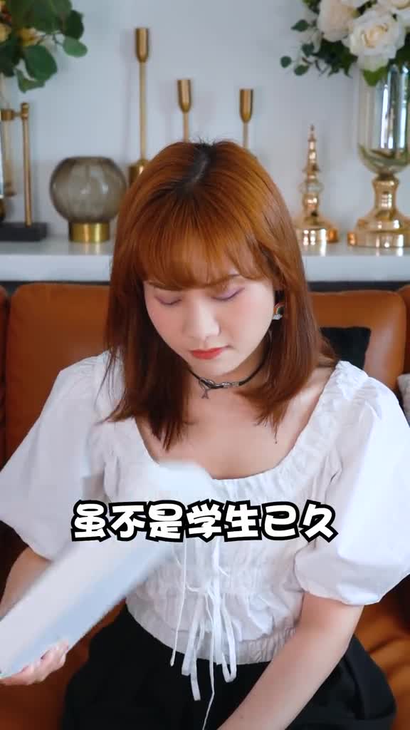 咔嚓一口!暑假快乐无限有一口解锁暑假快落