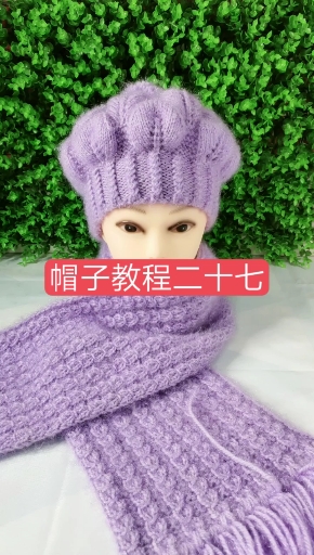 #手工制作#