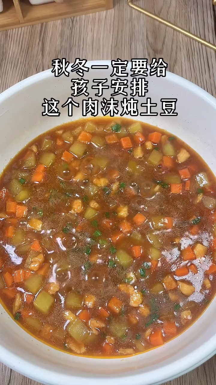 天冷孩子没胃口,试试这个肉沫炖土豆,超下饭!