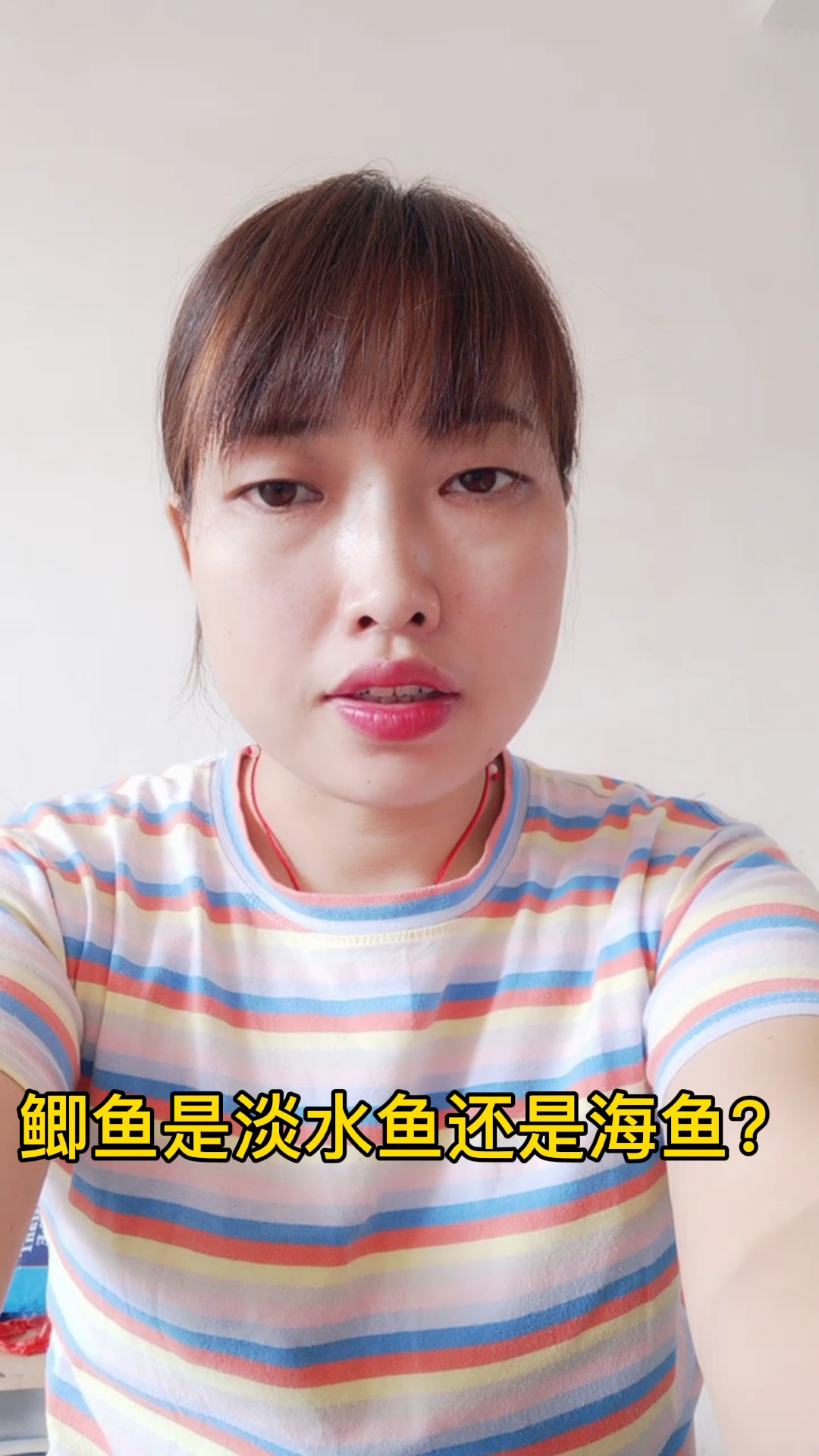 鲫鱼是淡水鱼还是海鱼?
