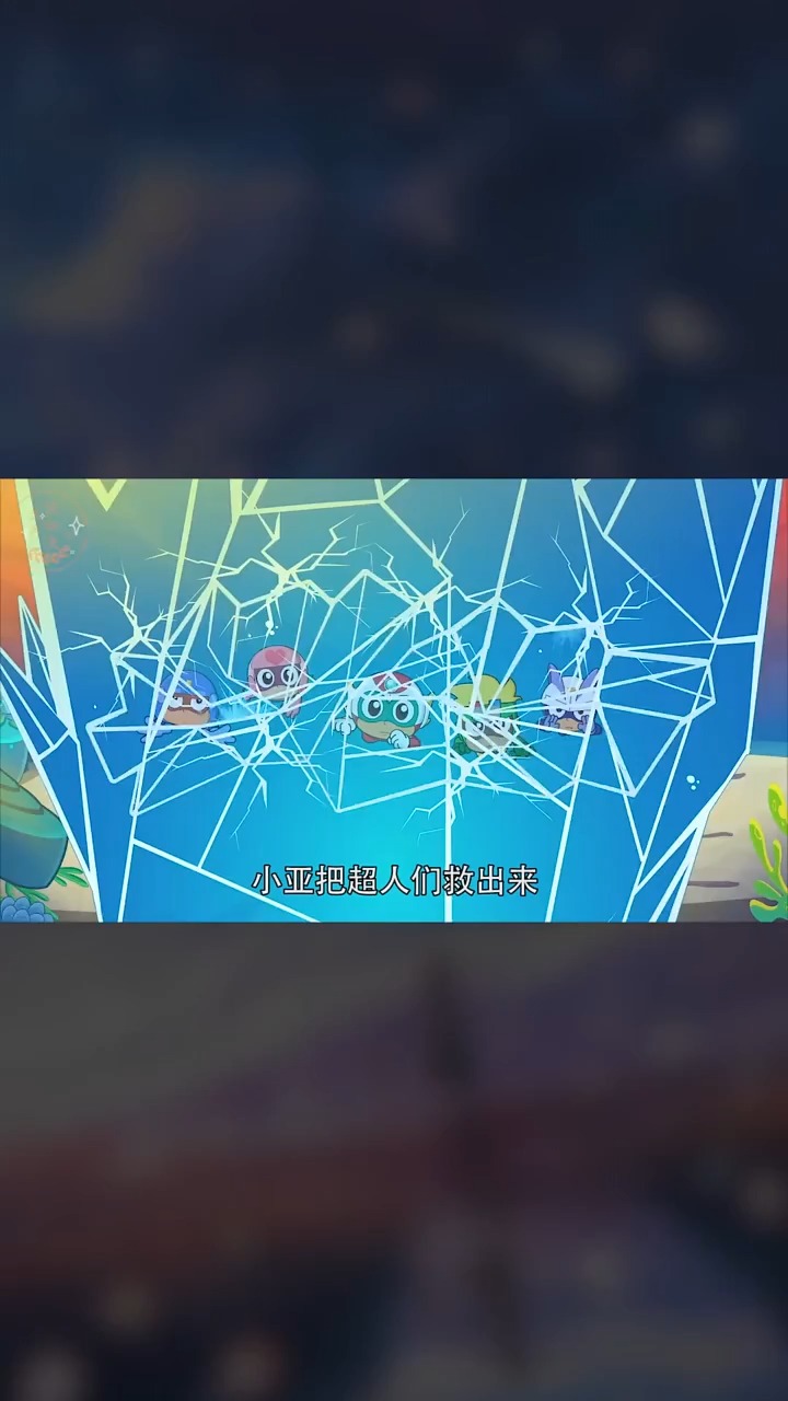 #我要上热门#人鱼公主和五超人忽悠小亚穿裙子,还拍照片和视频发给粉丝看