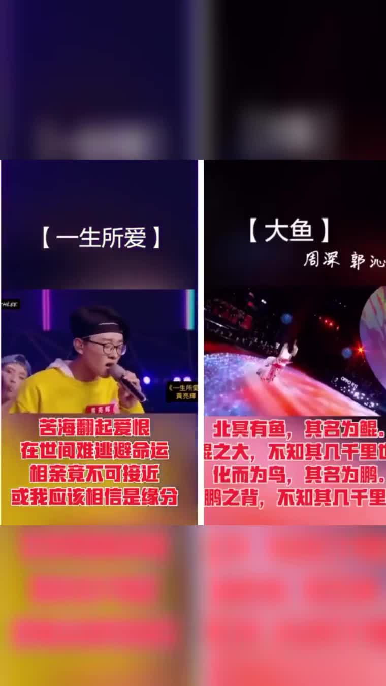 奇妙的嗓音:同样是没有一句歌词!却同样成为经典中的经典!