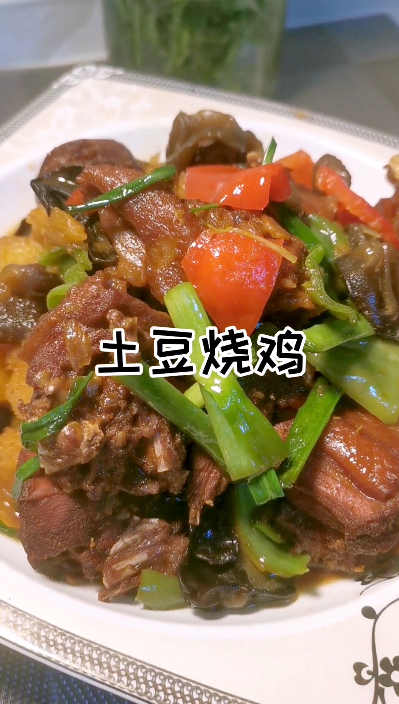 看完你就会爱上他