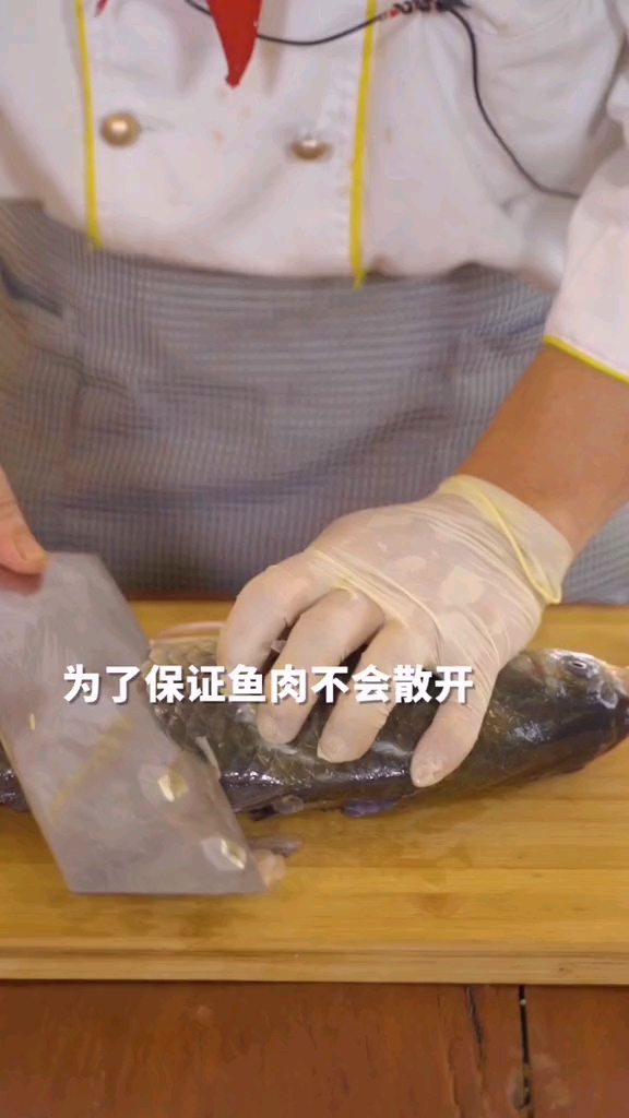 #热爱全民热爱官方我要上热门#《极品辣烧鱼》 制作人:梁振清 所在单位:江海百鱼庄