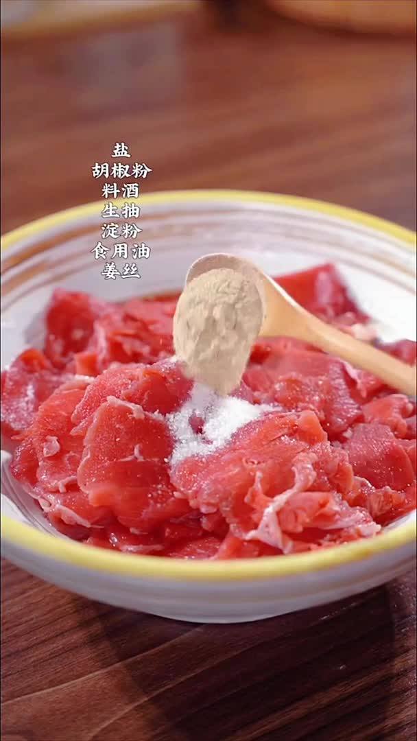 #我要上热门#【家常必备菜—番茄土豆炖牛腩】牛肉以前说实话我都不知道怎么吃，没次做的都特别