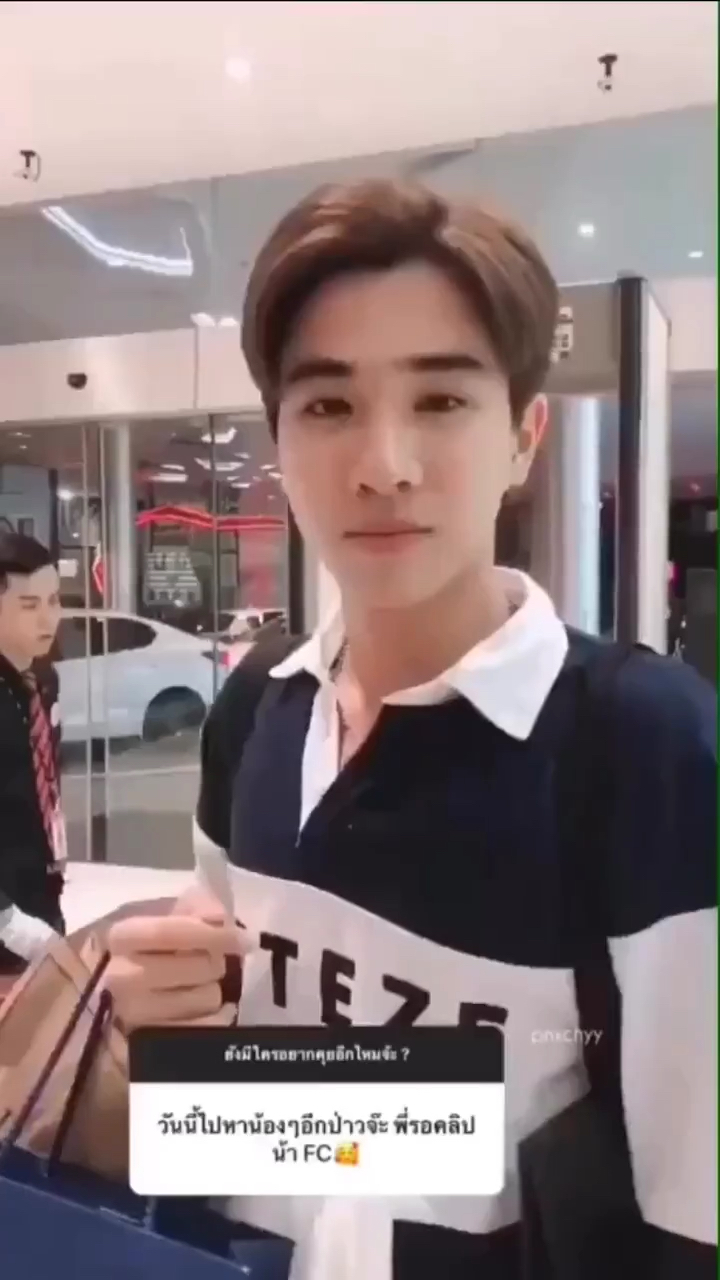 #优秀如我#泰星 泡芙perth 小哥哥你就是我心中的王子