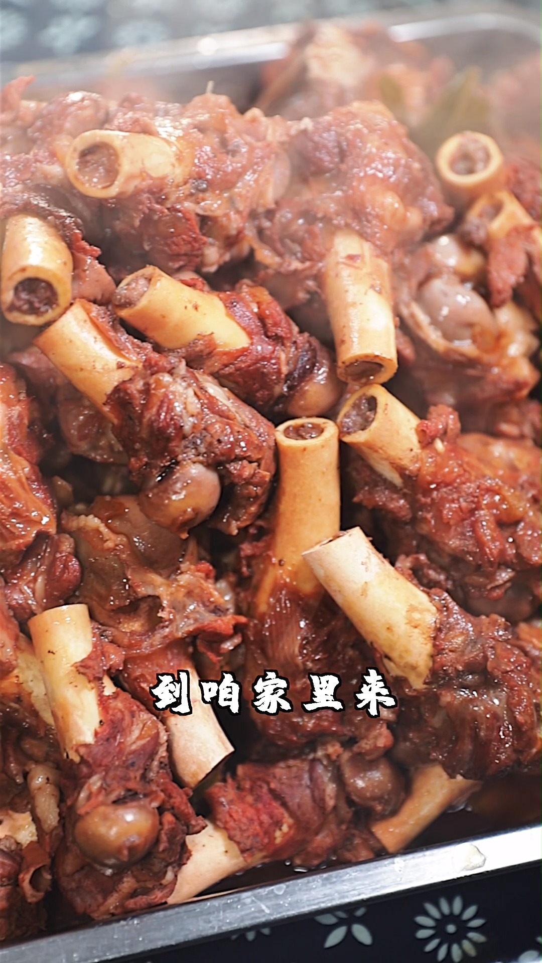 #美食#到这家店就是大口吃肉大口喝酒!