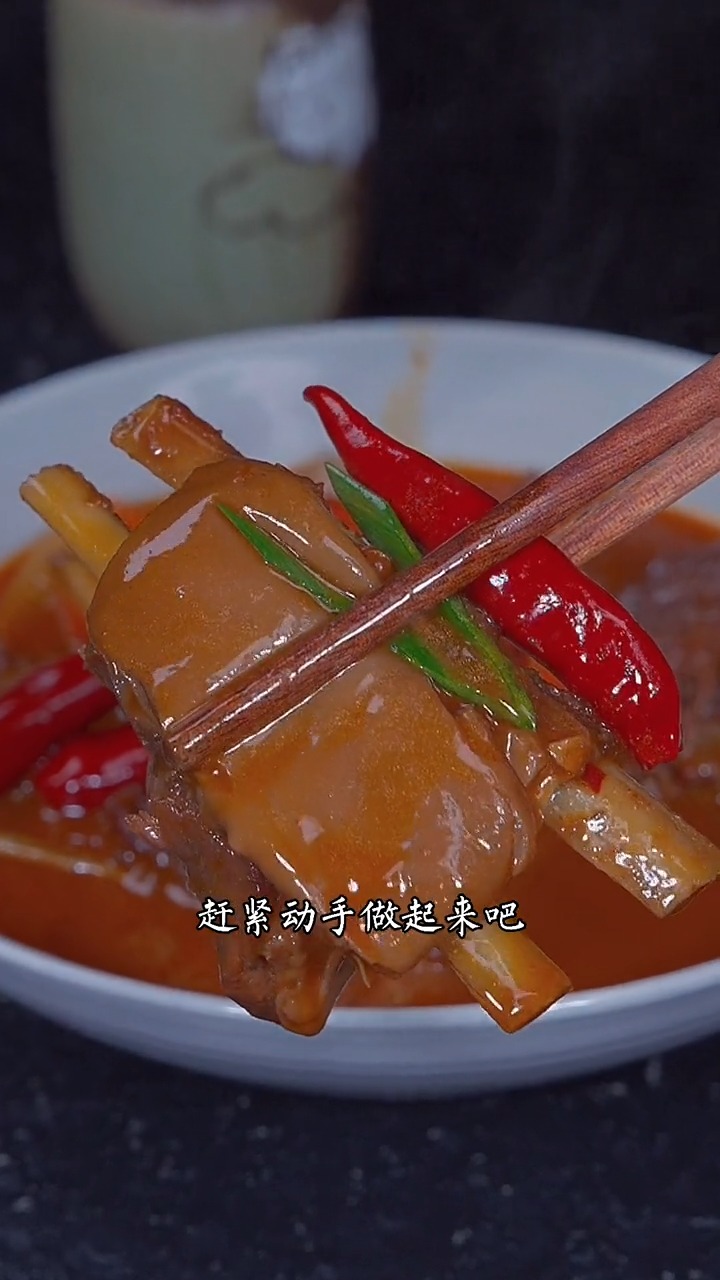 #美食#这样做的黄焖羊肉,香辣有味,好吃又下饭
