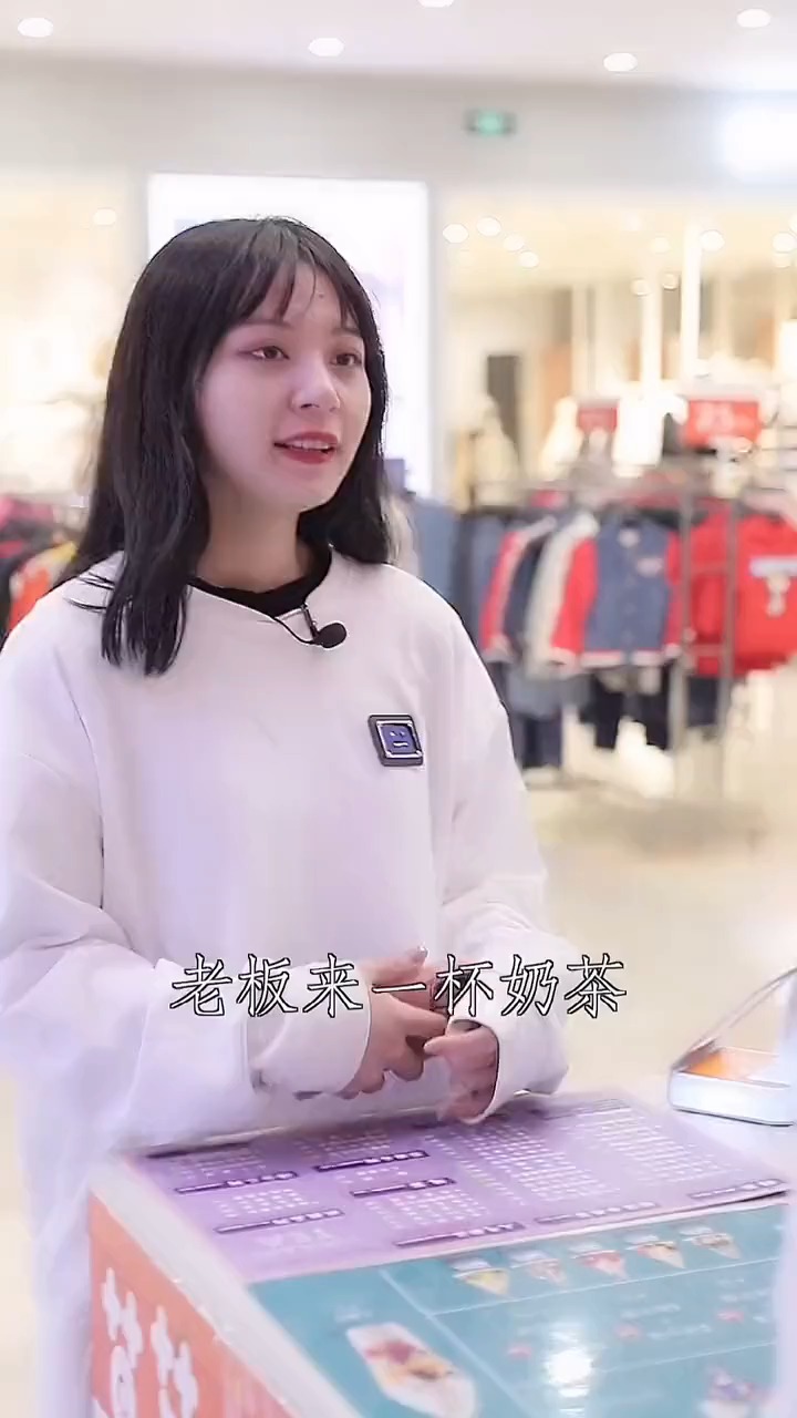 这是你们的闺蜜吗?