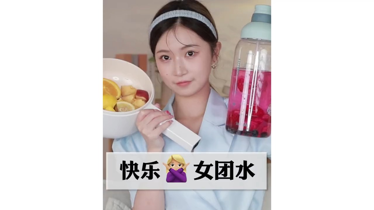 我居然戒掉了奶茶一个月!!!你们还不给我学!?