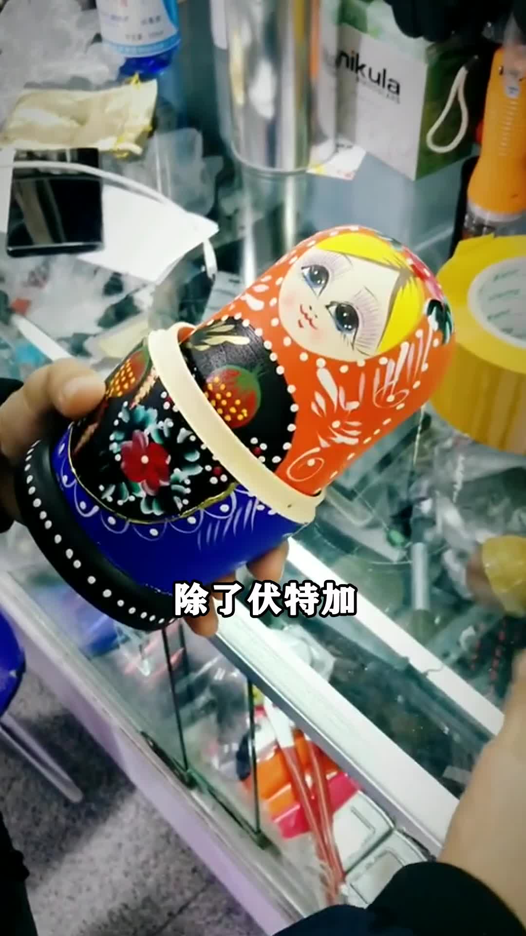 俄罗斯有什么特产?