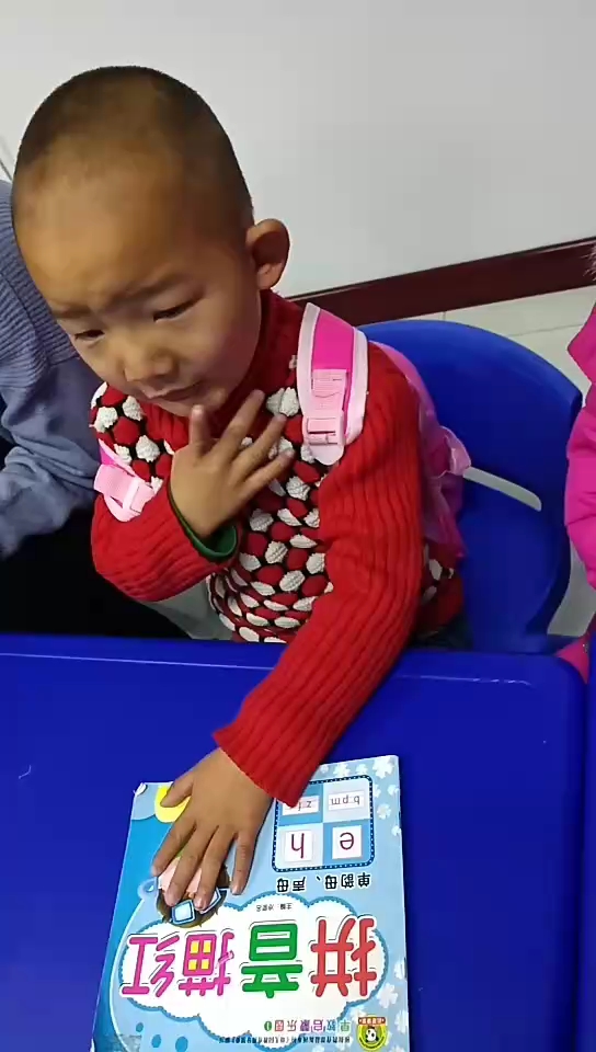 小白小白上楼梯!!!