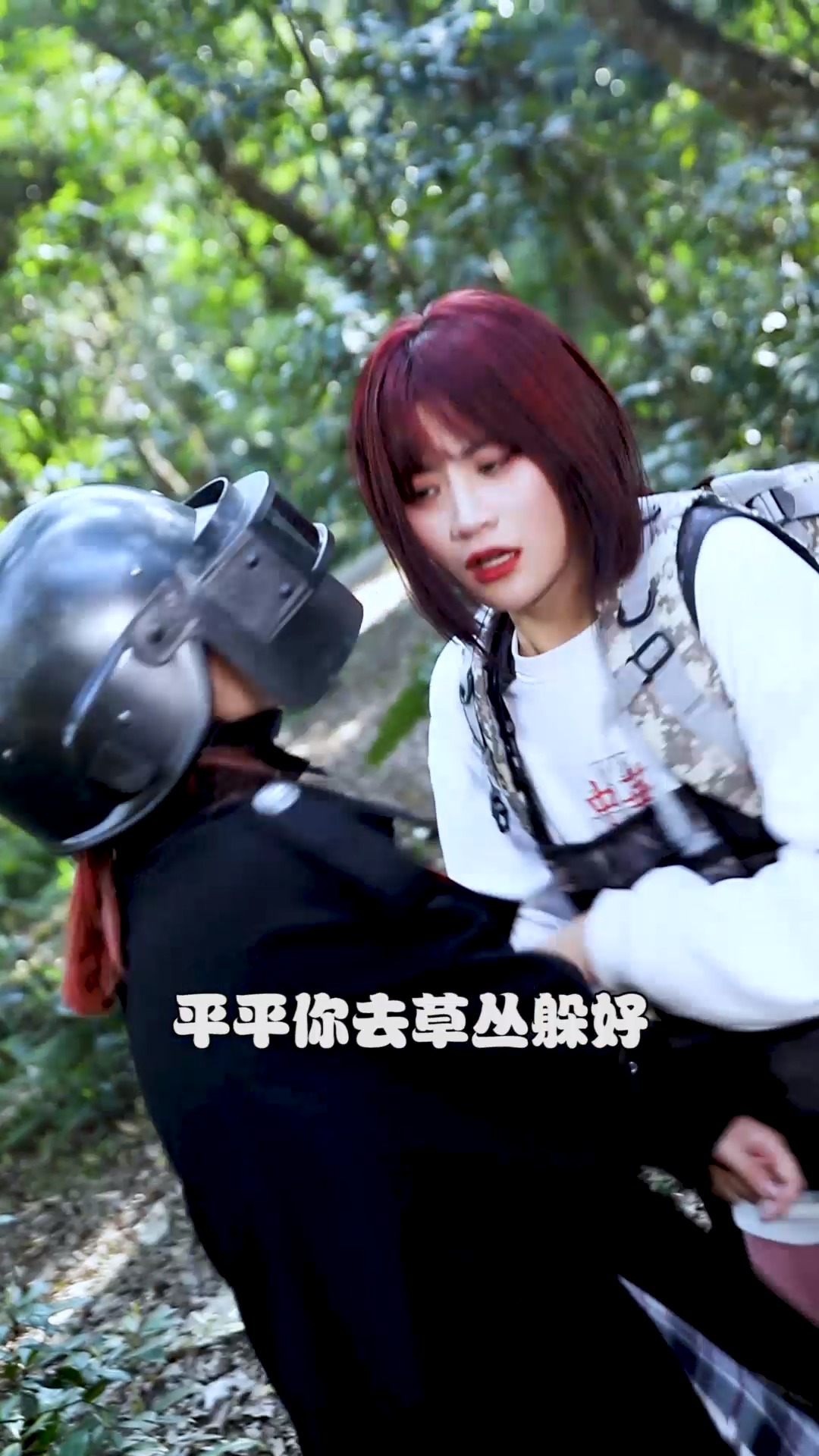 #大吉大利今晚吃鸡#赵云哥哥的武器也太厉害了吧!!