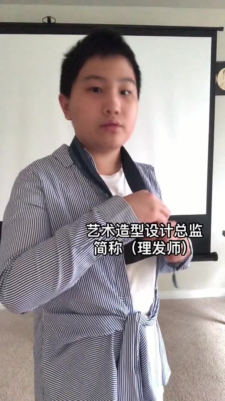 微信上不同人用的头像!