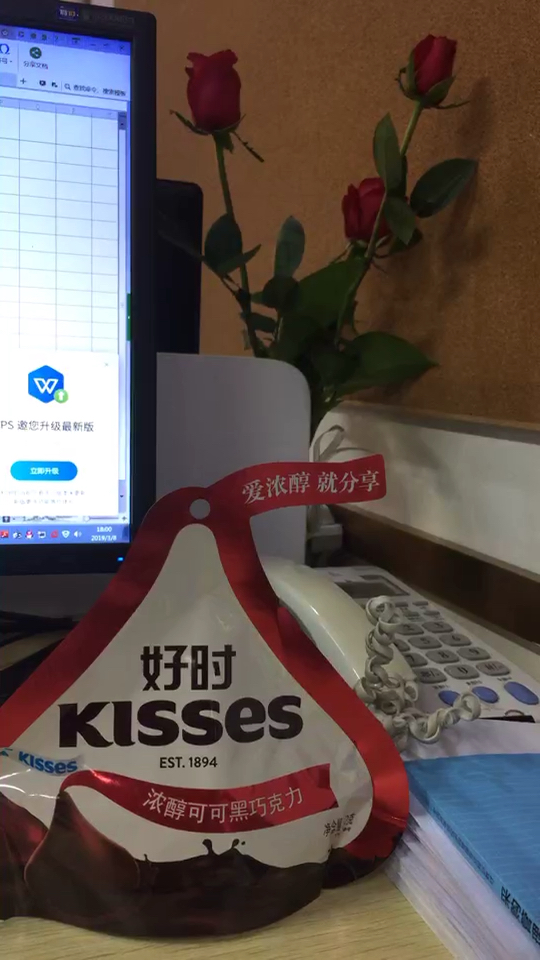 爱浓醇就分享。好时。醇可可黑巧克力
