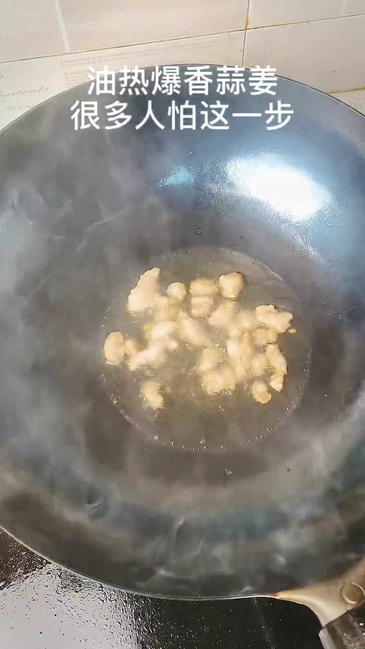 白菜羊肉炖粉条怎么做