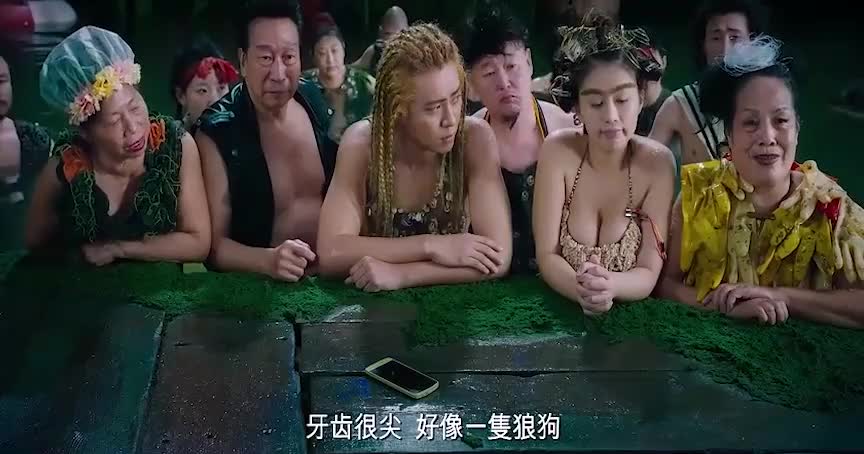 美人鱼:大家都在嘲讽美人鱼,刘轩一个电话就证明了她的实力!