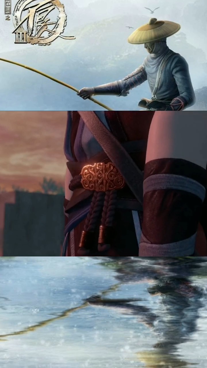 #娱乐#姬如雪重归,李星云受罪了