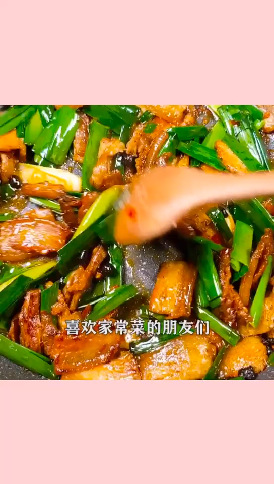 #美食#家常回锅肉