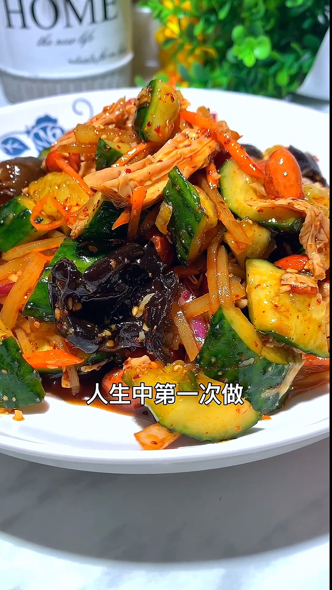 东北菜,拌花菜