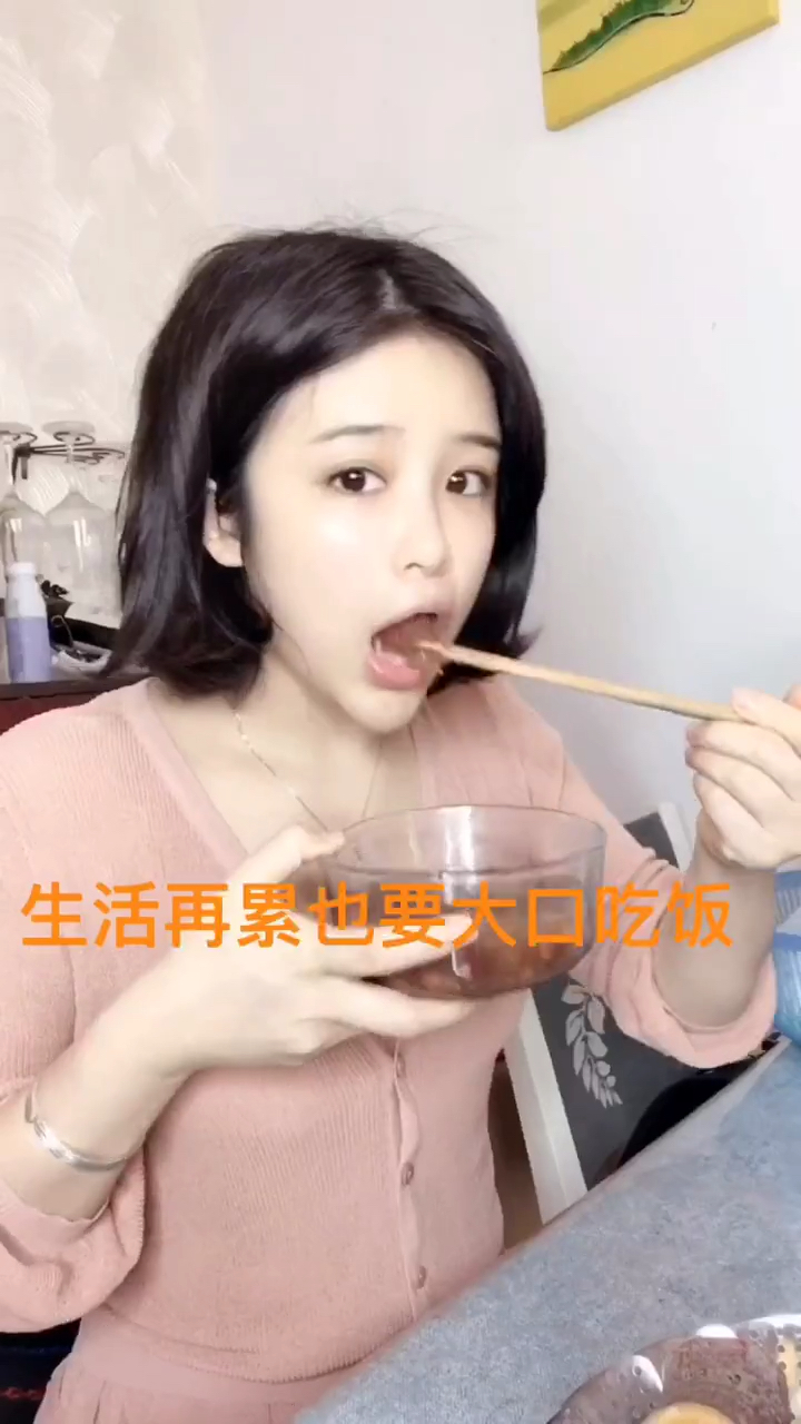 欢宝早餐