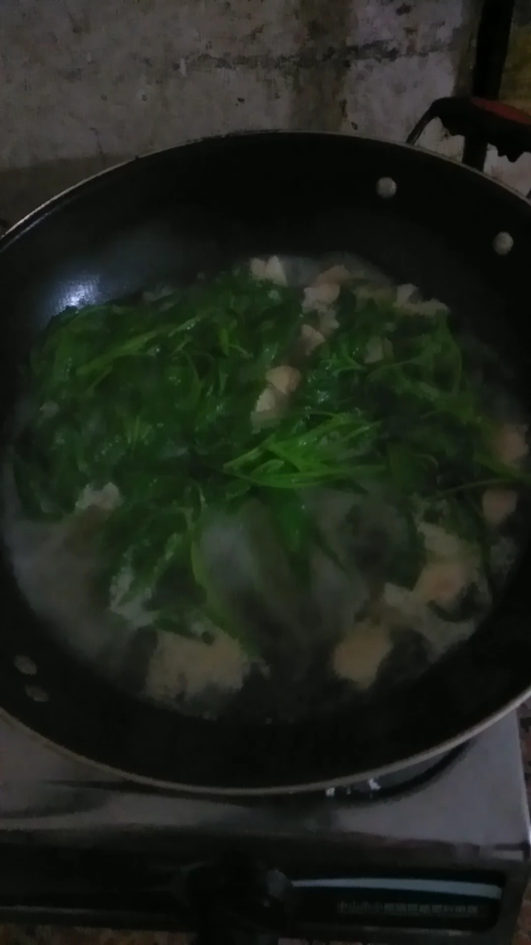 肉片空心菜汤