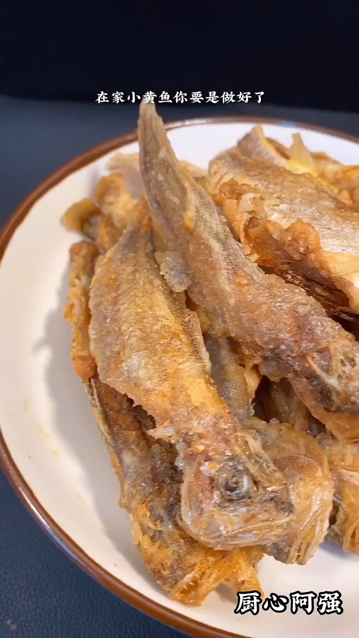 炸黄花鱼怎么做酥脆好吃