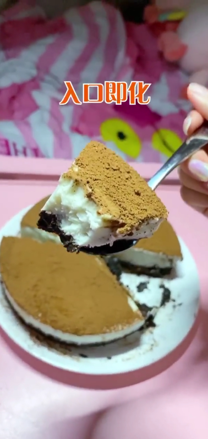 #美食#我的慕斯蛋糕也太硬了点