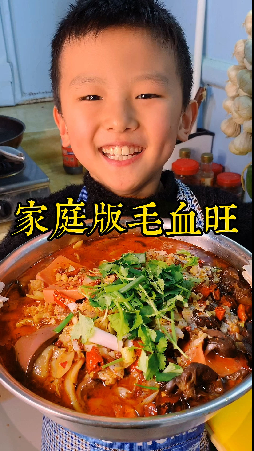 毛血旺的做法来了