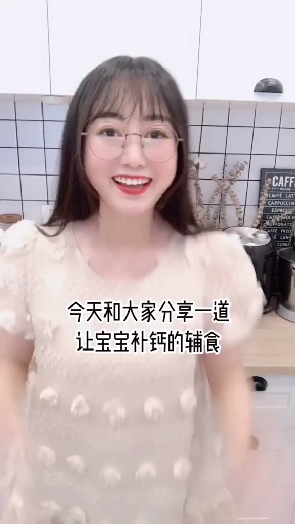 #独竖一知##好知识# 美味又补钙的虾皮蛋羹,让宝宝爱上吃钙