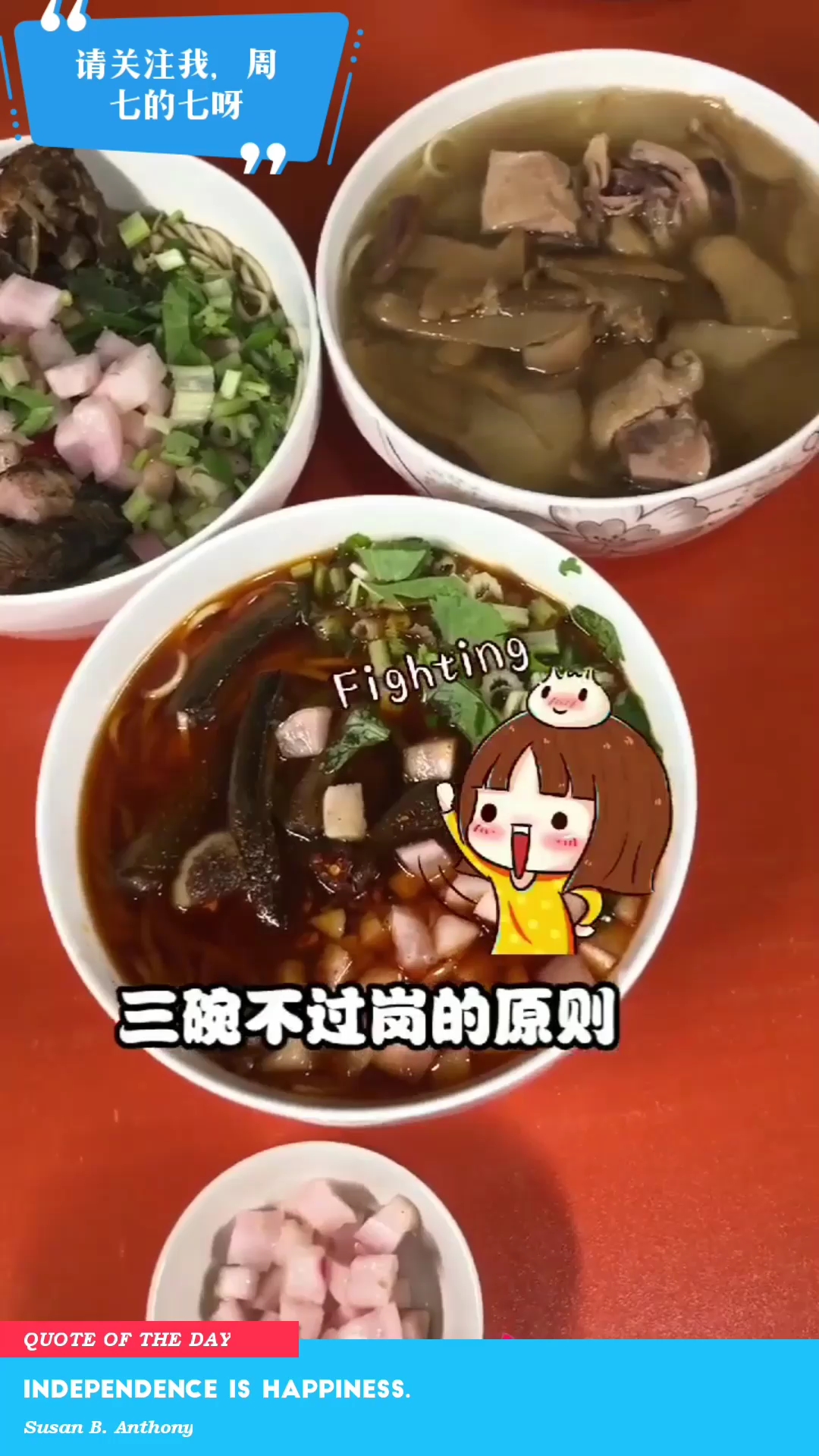 98一碗的面条,你吃的起吗?怪不得店里人这么少,原来是因为贵呀