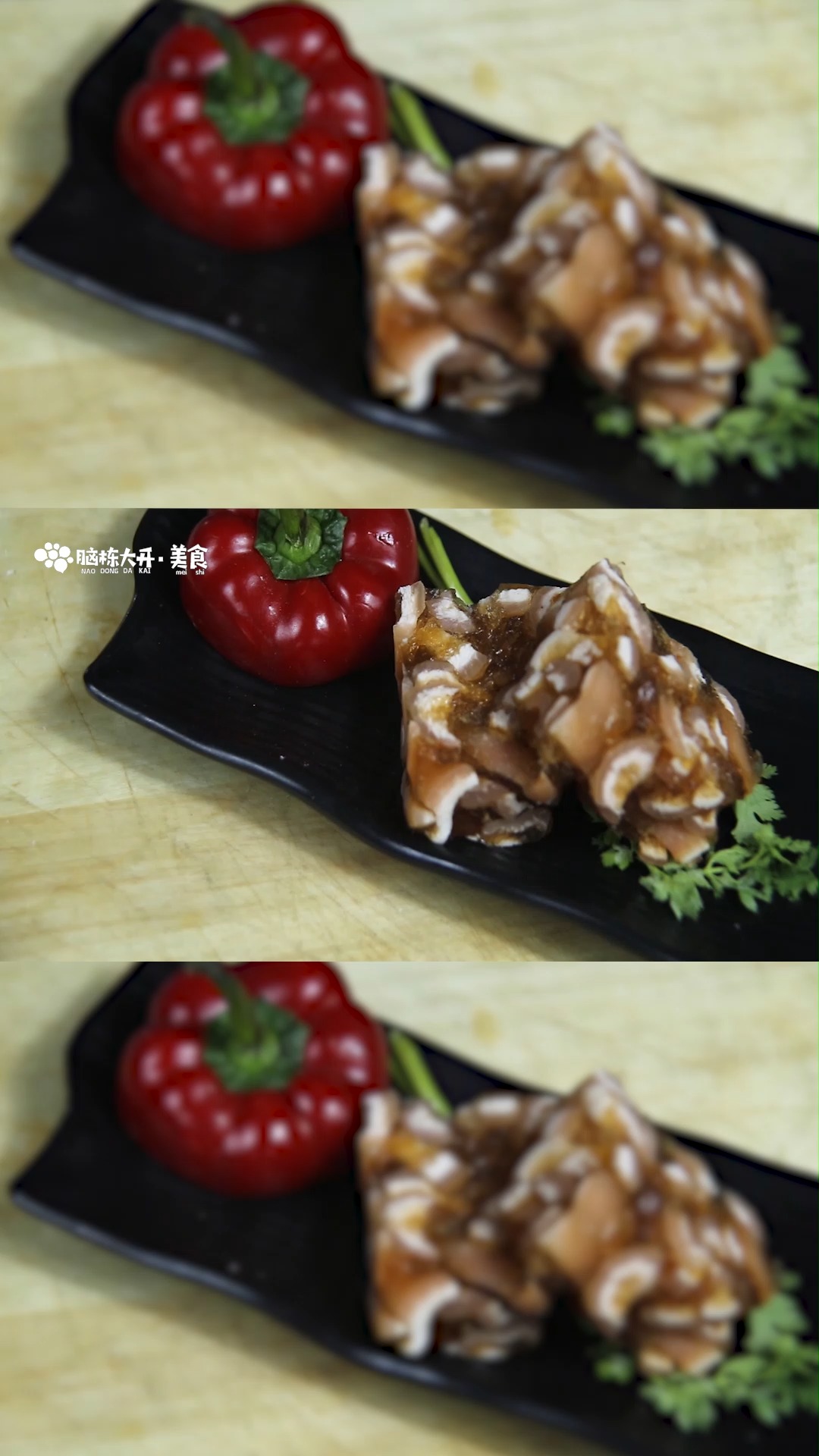 水晶肉皮冻的做法