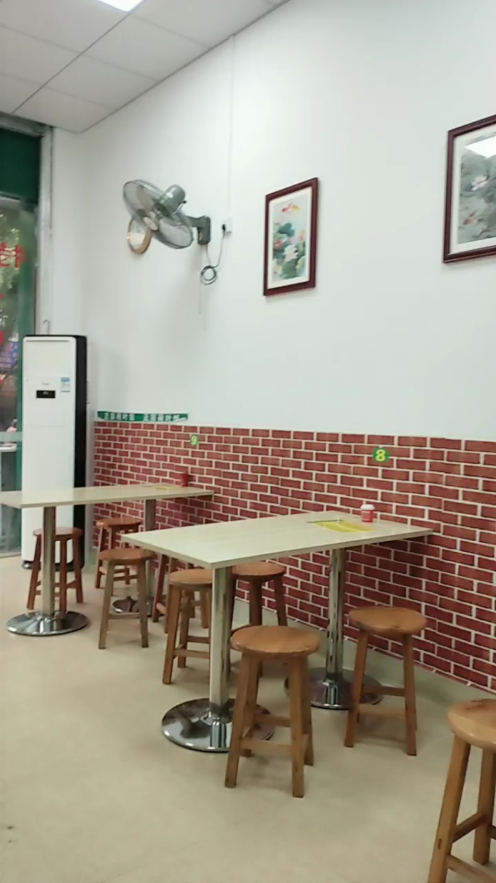 荷叶蒸饭